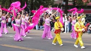 Vaugely cultish Falun Dafa
