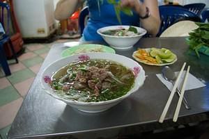 Pho