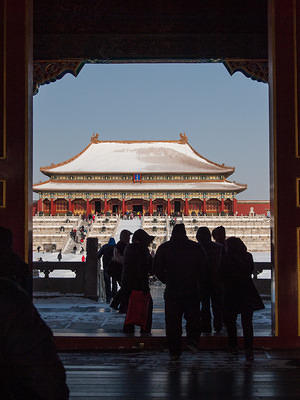 Hall of Supreme Harmony